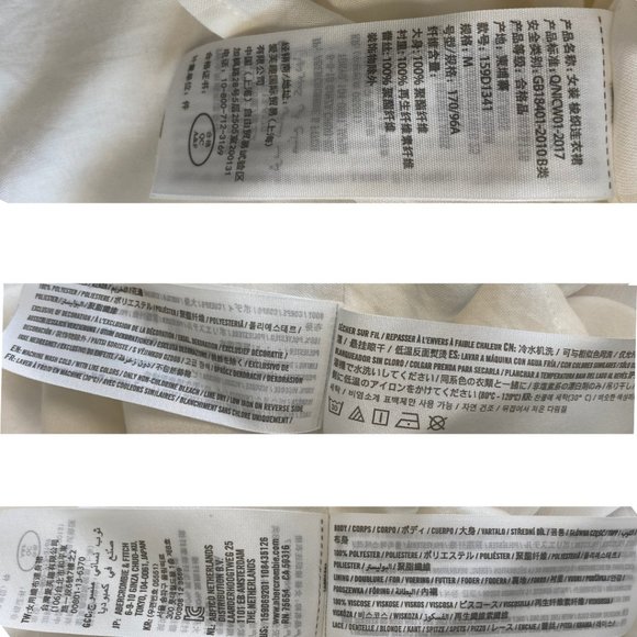 NWT Abercrombie & Fitch - Lace Trim Ivory Mini Dress - Size: Medium - Picture 16 of 16